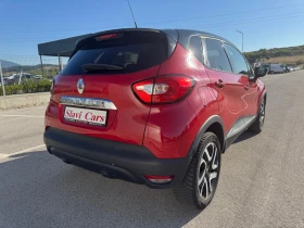 Renault Captur 0.9 TCE ENERGY INTENSE - KEYLESS/ NAVI/ EURO 6B | Mobile.bg    5