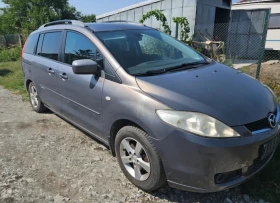 Mazda 5