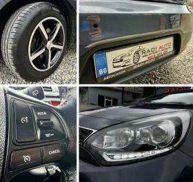 Kia Rio 1.4i Автомат ШВЕЙЦАРИЯ | Auto.bg — изображение 14
