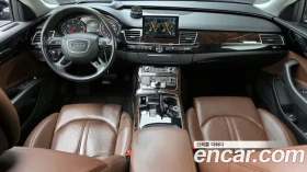 Audi A8 3.0 TDI Quattro | Auto.bg — изображение 10
