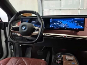 BMW iX XDRIVE40 * CARFAX * АВТОФИНАНСИРАНЕ *  | Auto.bg — изображение 9