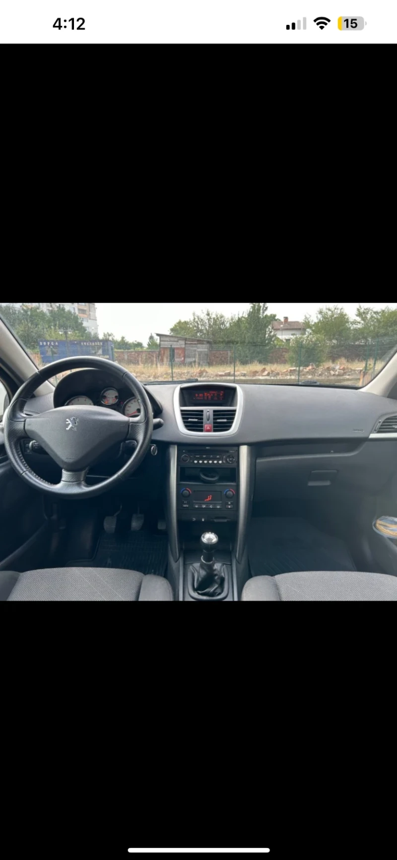 Peugeot 207 1.4 75 к.с , снимка 7 - Автомобили и джипове - 49146983