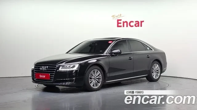 Audi A8 3.0 TDI Quattro | Auto.bg — изображение 1