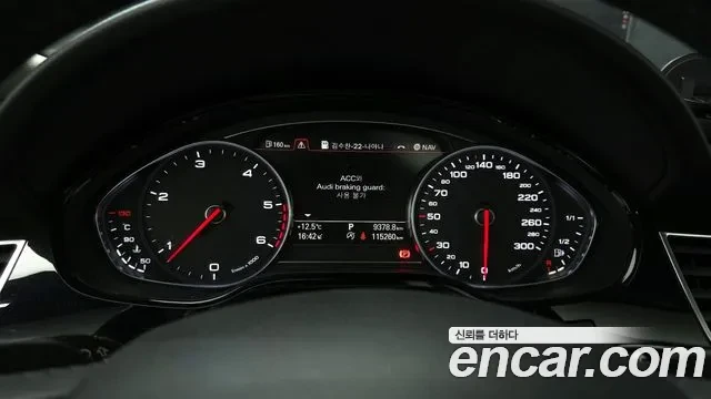 Audi A8 3.0 TDI Quattro | Mobile.bg � ����������� 9