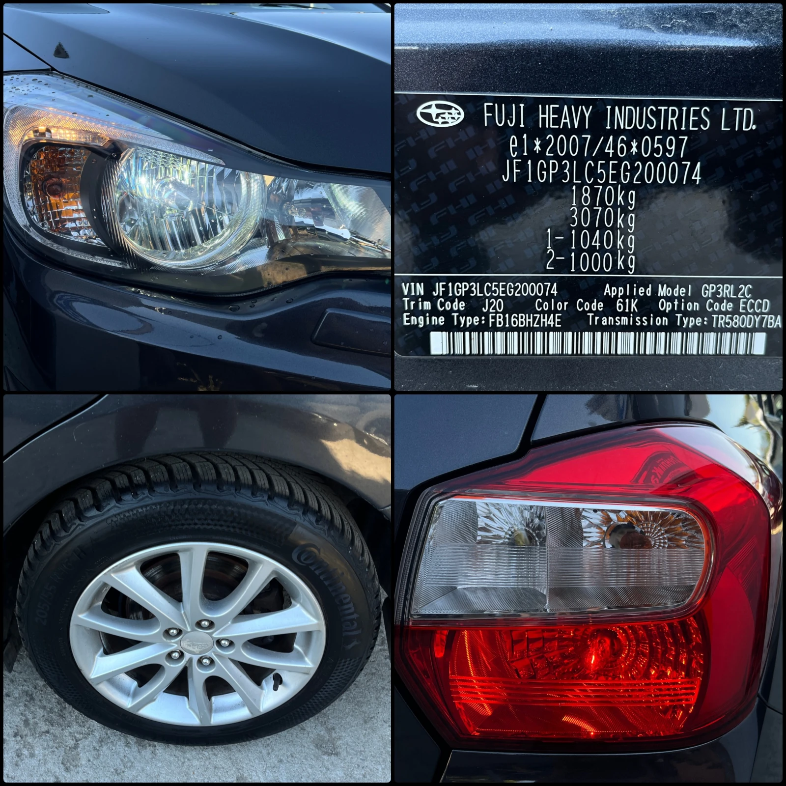 Subaru Impreza 1.6i 4X4 A   | Mobile.bg   15