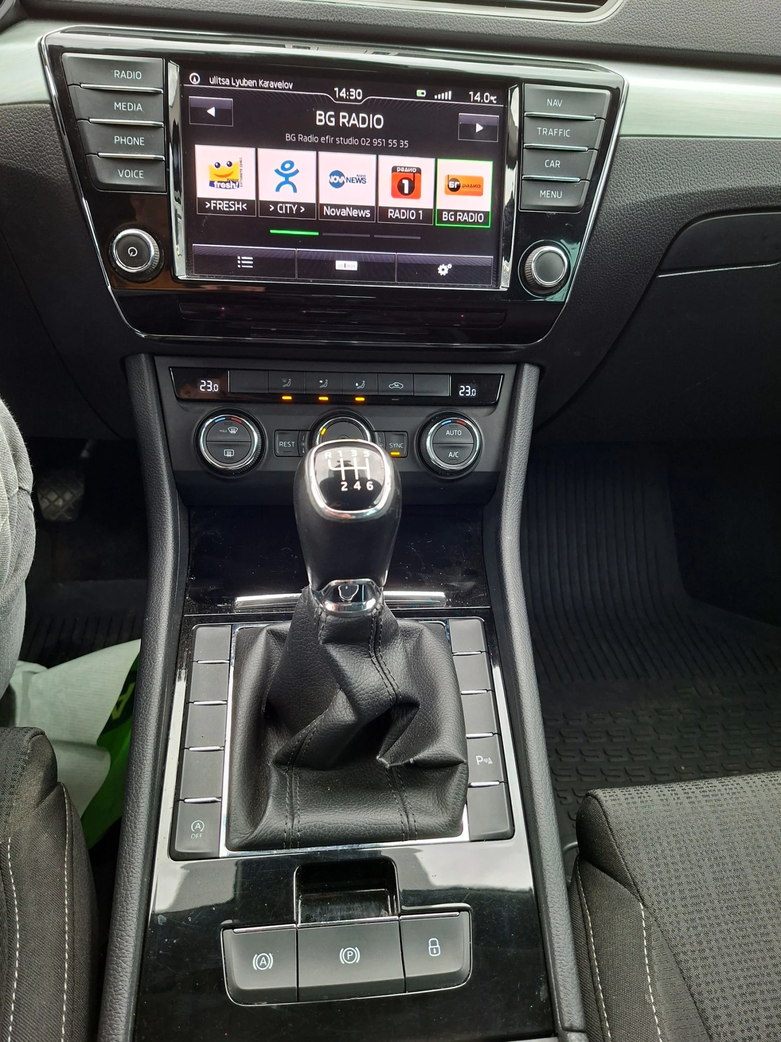 Skoda Superb 1.6TDI ������* ����������* ������� ��������� | Mobile.bg � ����������� 14