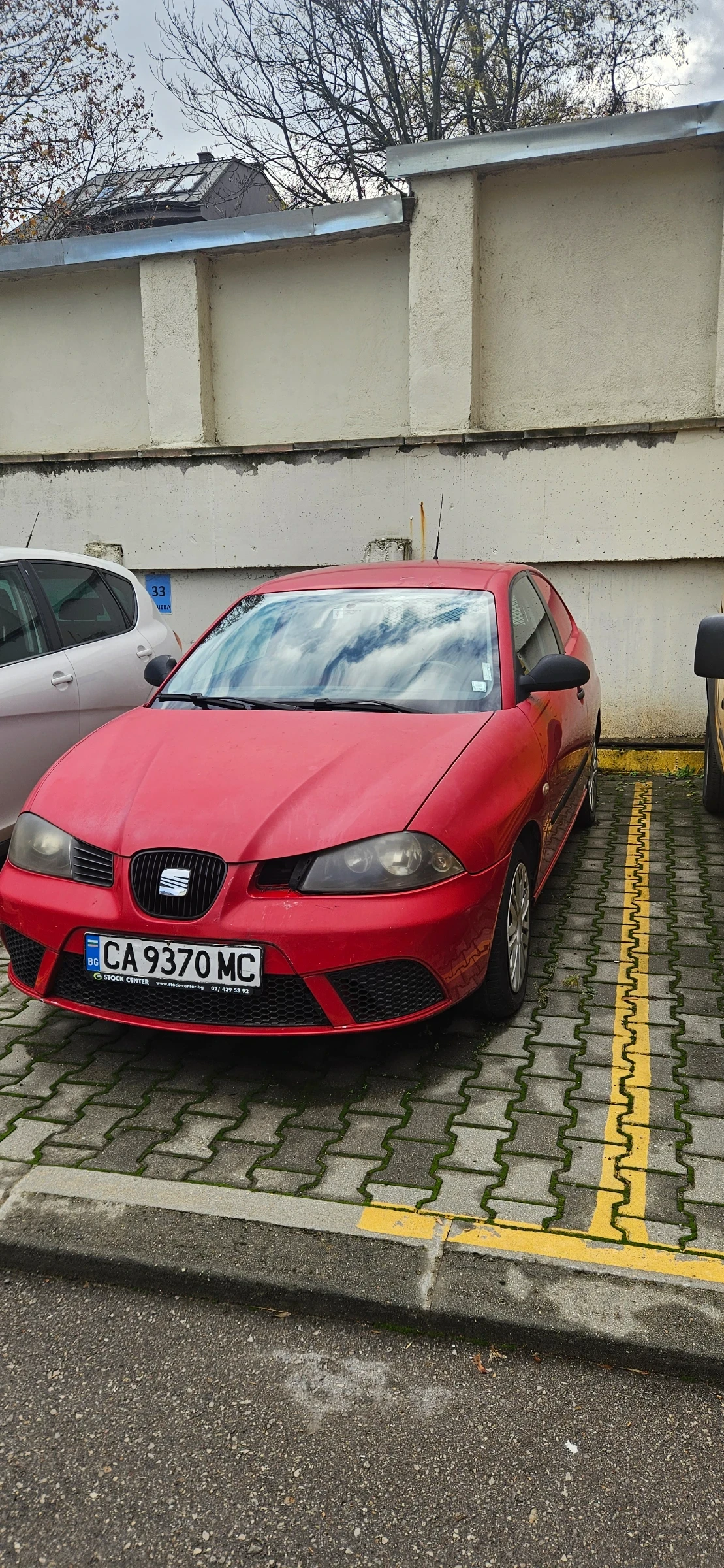 Seat Ibiza | Mobile.bg � ����������� 1