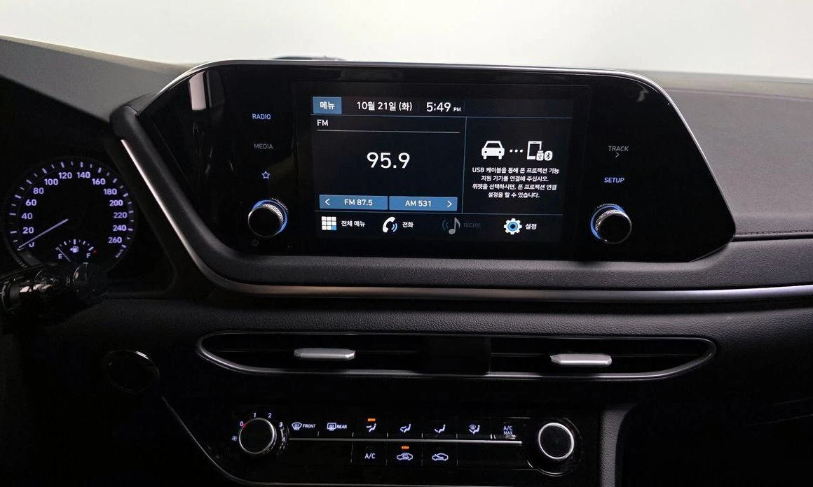 Hyundai Sonata 2.0 LPG Style * -   *  | Mobile.bg   14