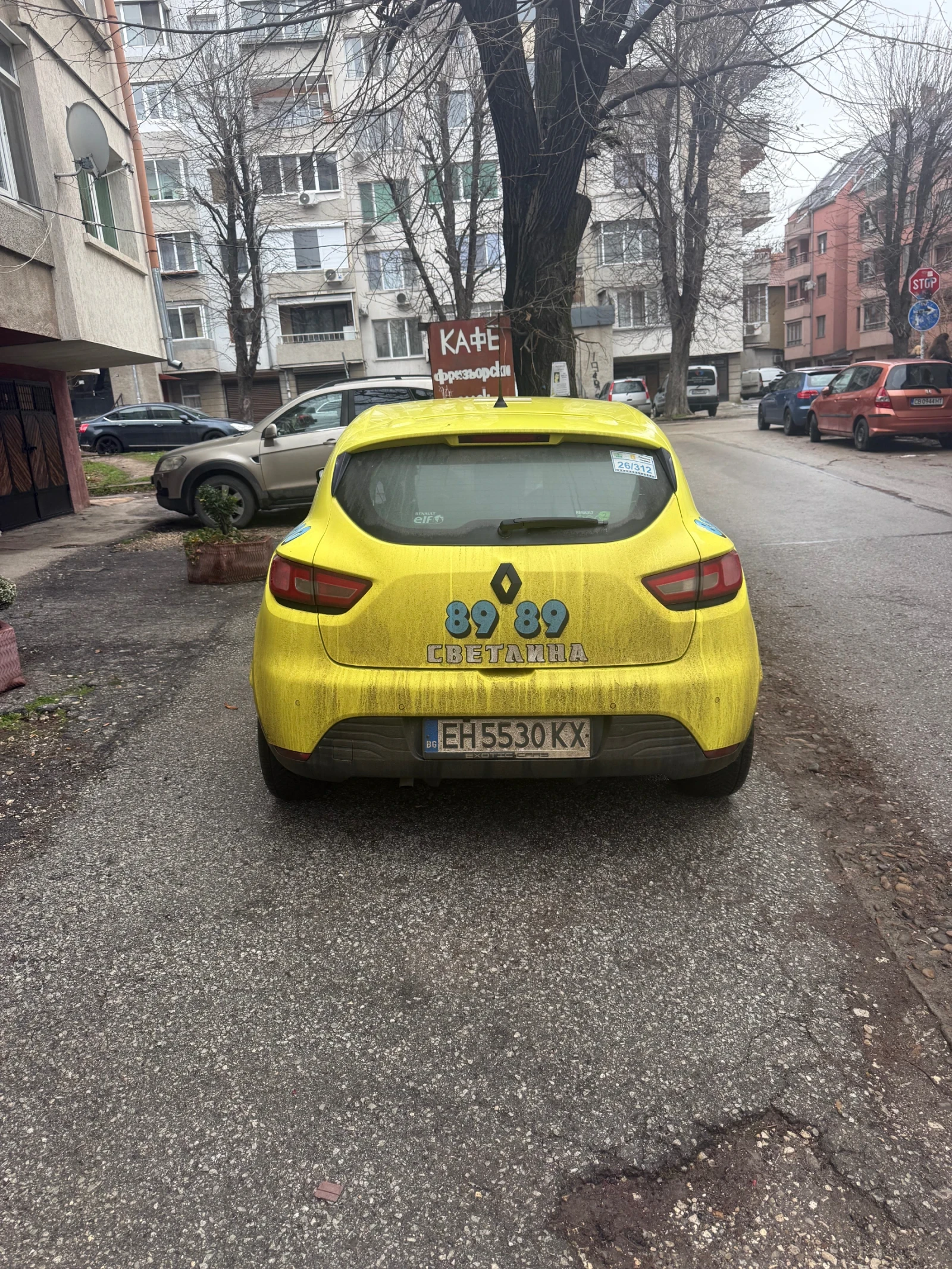 Renault Clio 1.5 dCi - изображение 3