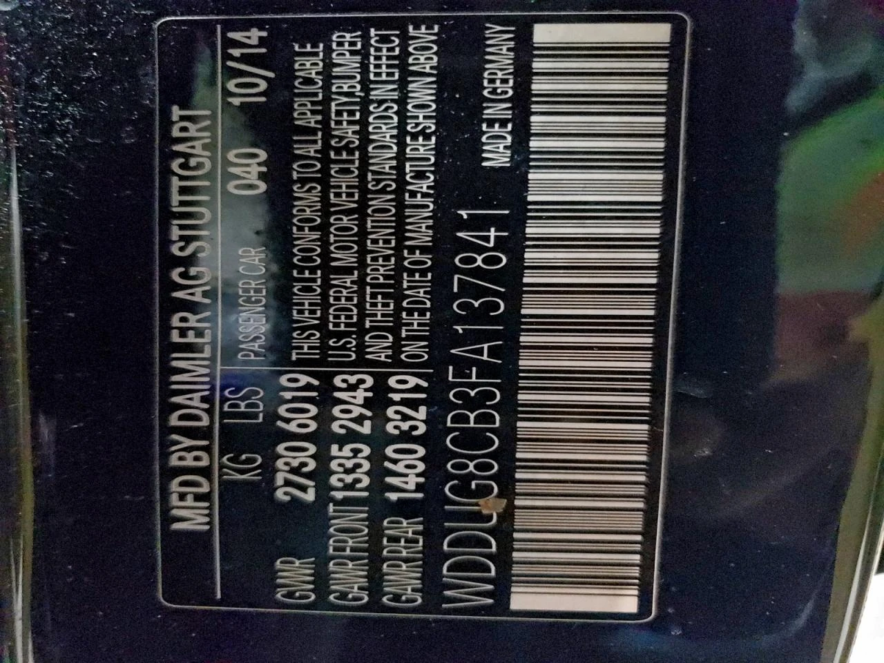 Mercedes-Benz S 550 4.6l | Mobile.bg � ����������� 12