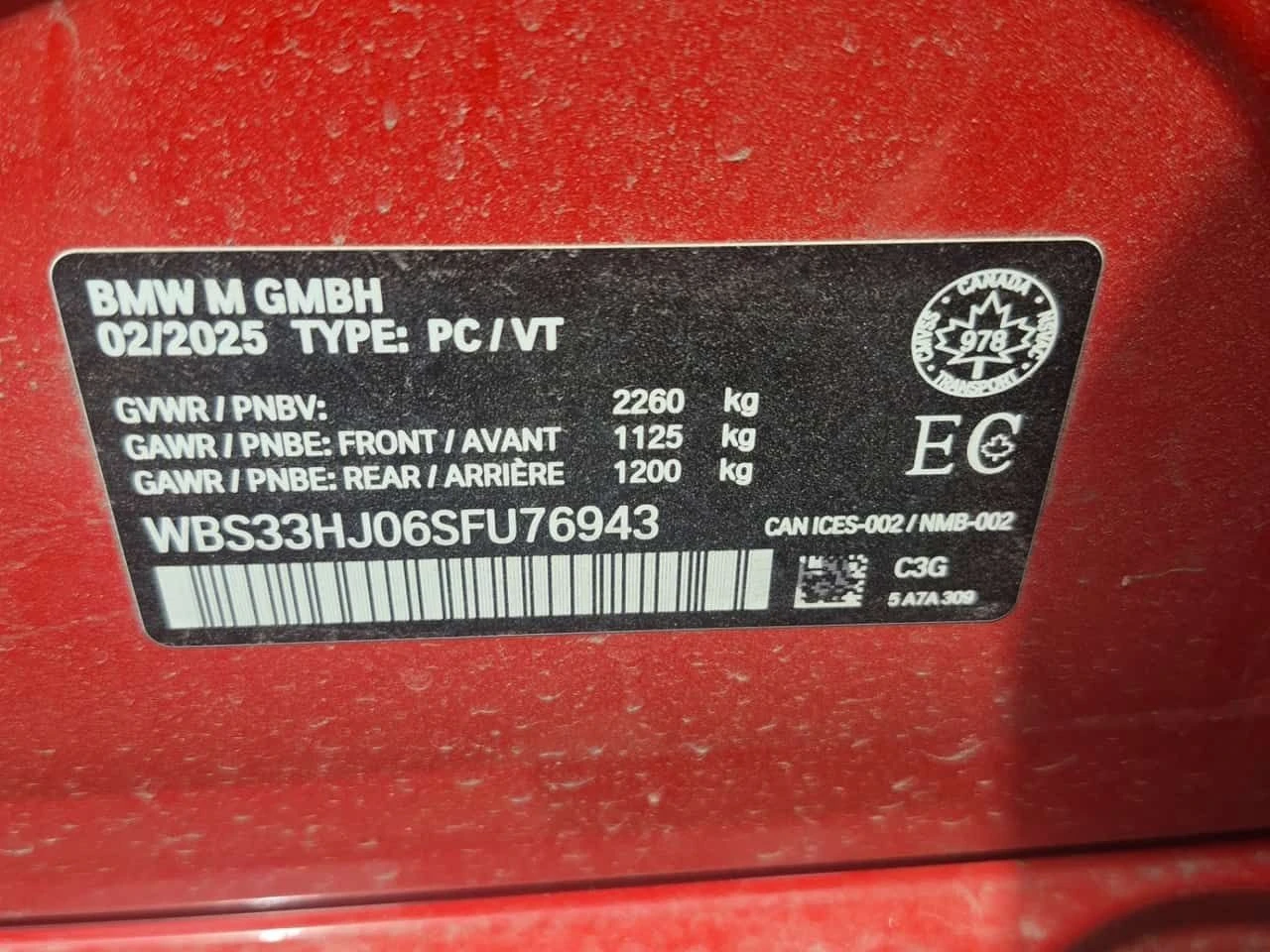 BMW M3 * COMPETITION * ���������� ��� ������������ ������ | Mobile.bg � ����������� 14