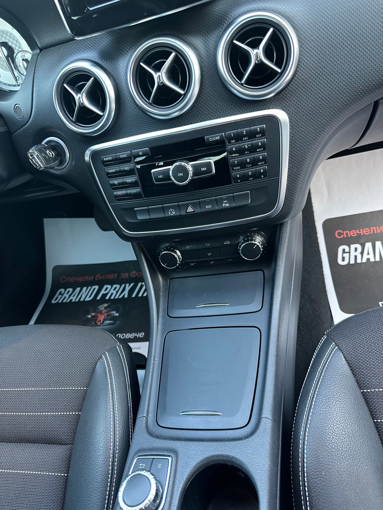 Mercedes-Benz A 180 A 180  CDI, снимка 17 - Автомобили и джипове - 54965946