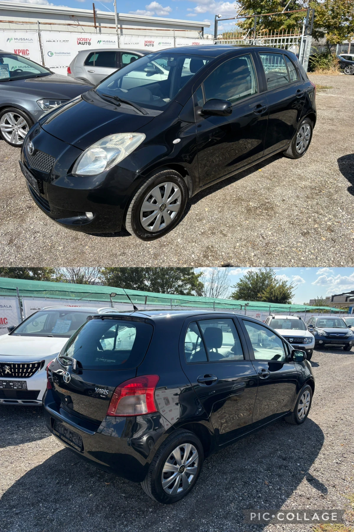 Toyota Yaris 1.3vvti | Mobile.bg � ����������� 6