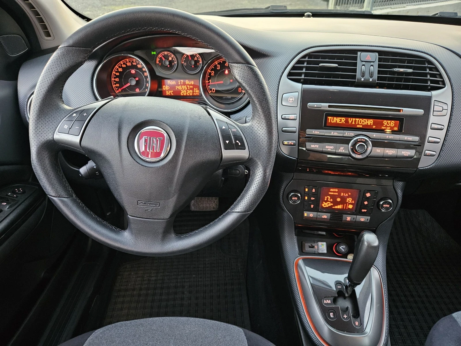 Fiat Bravo 1.4 T-jet Автоматик, снимка 13 - Автомобили и джипове - 56602221