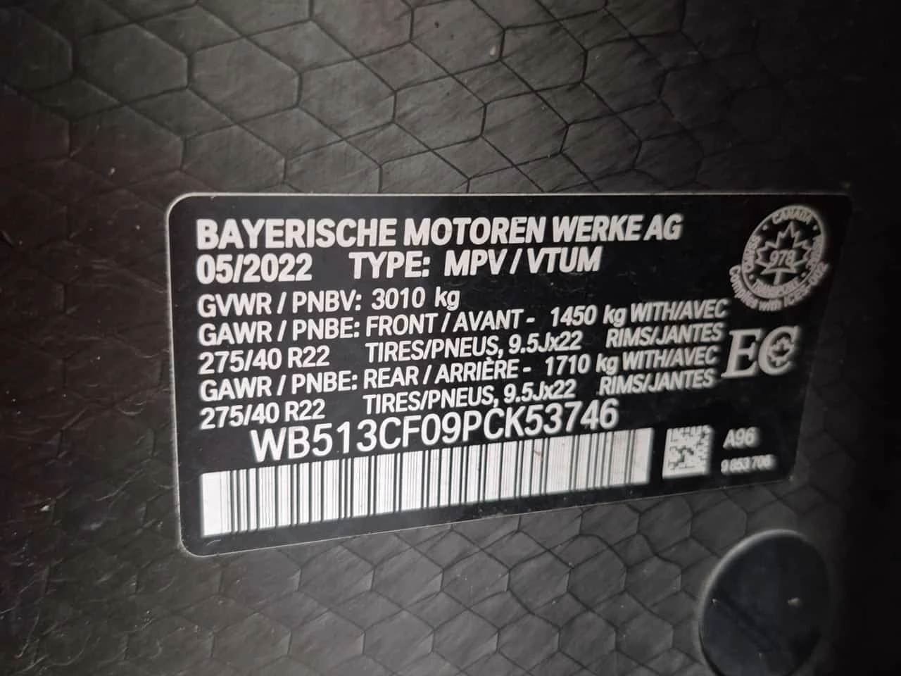 BMW iX XDRIVE40 * CARFAX * ��������������� *  | Mobile.bg � ����������� 16