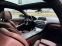 Обява за продажба на BMW 640 Maxhaust! ~59 900 лв. - изображение 7