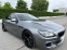 Обява за продажба на BMW 640 d xdrive ~59 900 лв. - изображение 2