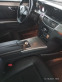 Обява за продажба на Mercedes-Benz E 350 4 Matic ~20 400 лв. - изображение 8