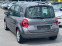 Обява за продажба на Renault Modus 1.2i Grand Modus ~6 900 лв. - изображение 4