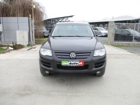 VW Touareg 3.0TDI/224кс/АВТОМАТИК/КАТО НОВА/, снимка 1