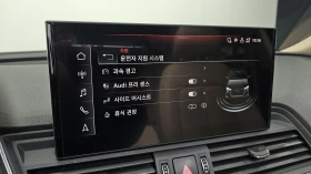 Audi Q5 2020* БЕЗ АНАЛОГ* DIGITAL* PANO* КРАЙНА ЦЕНА, снимка 11