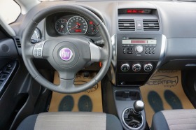 Fiat Sedici 1.6i GPL 16V Dynamic | Mobile.bg   8