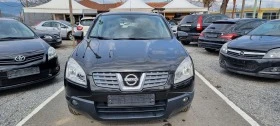 Nissan Qashqai 1.5DCI 1