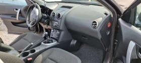 Nissan Qashqai 1.5DCI, снимка 7