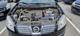 Nissan Qashqai 1.5DCI, снимка 8