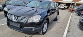     Nissan Qashqai 1.5DCI