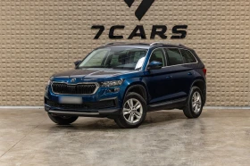 Skoda Kodiaq 1.5 TSi| 7DSG| Гаранция