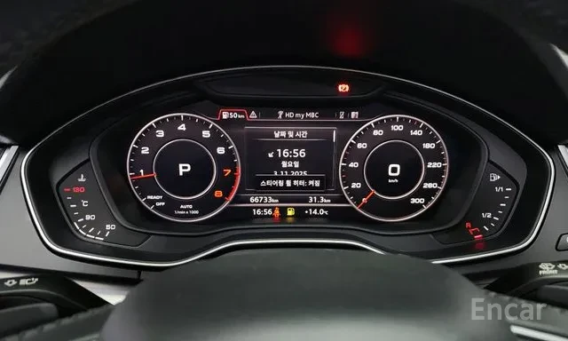 Audi Q5 45 TFSI quattro* ���* ������ | Mobile.bg � ����������� 8