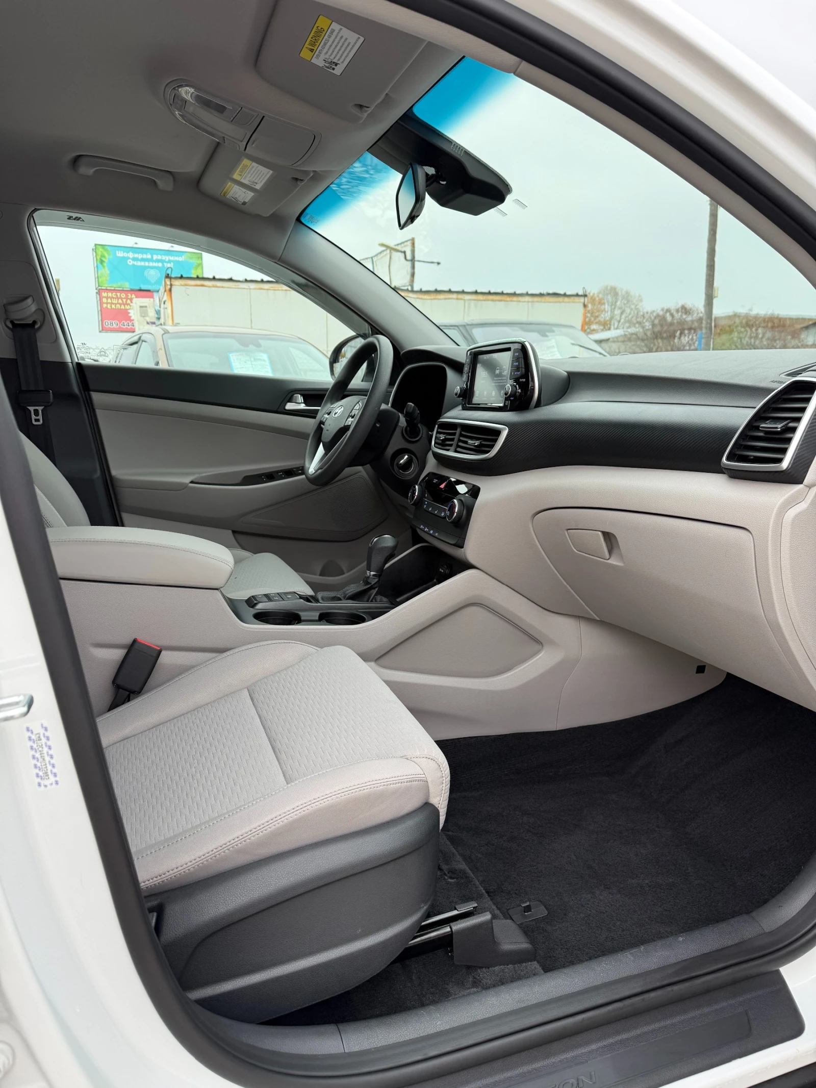 Hyundai Tucson HTRAC AWD 51000! | Mobile.bg   14