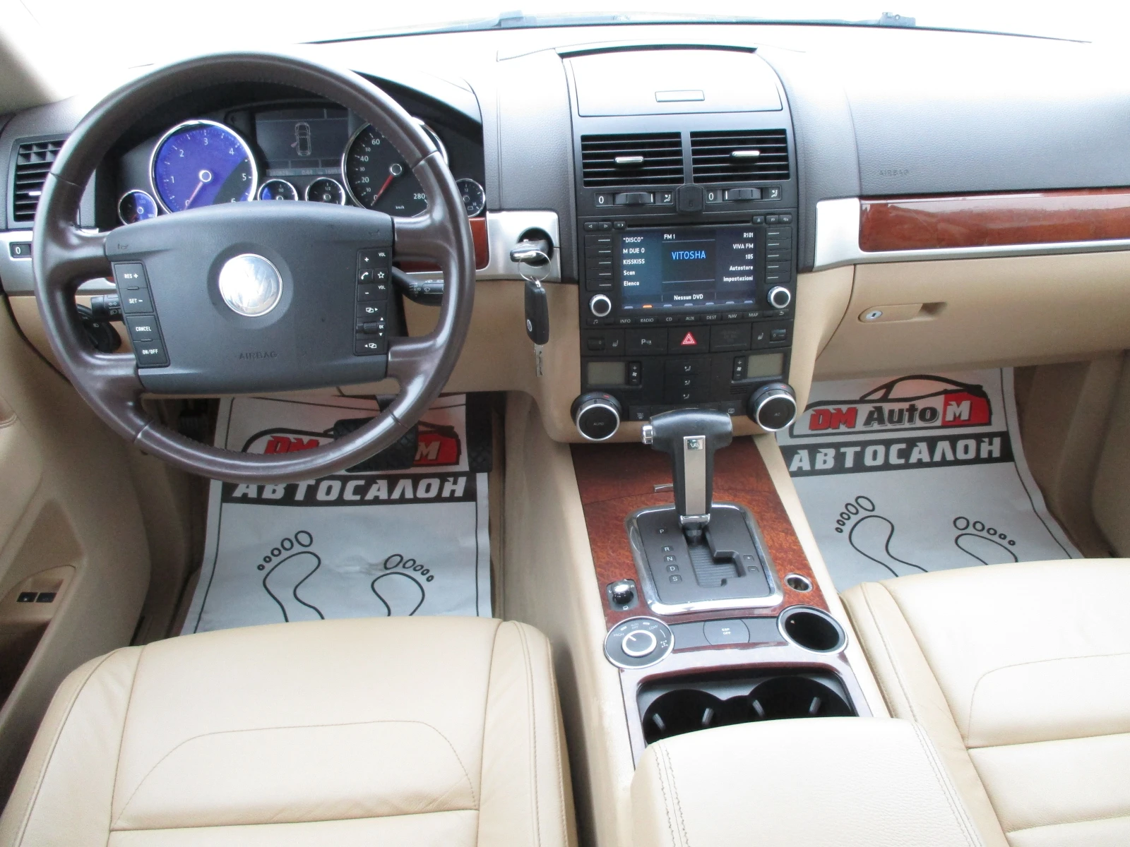 VW Touareg 3.0TDI/224��/���������/���� ����/ | Mobile.bg � ����������� 12