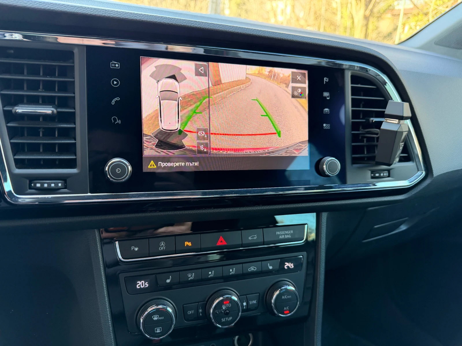 Seat Ateca FR / 4x4 | Mobile.bg � ����������� 15