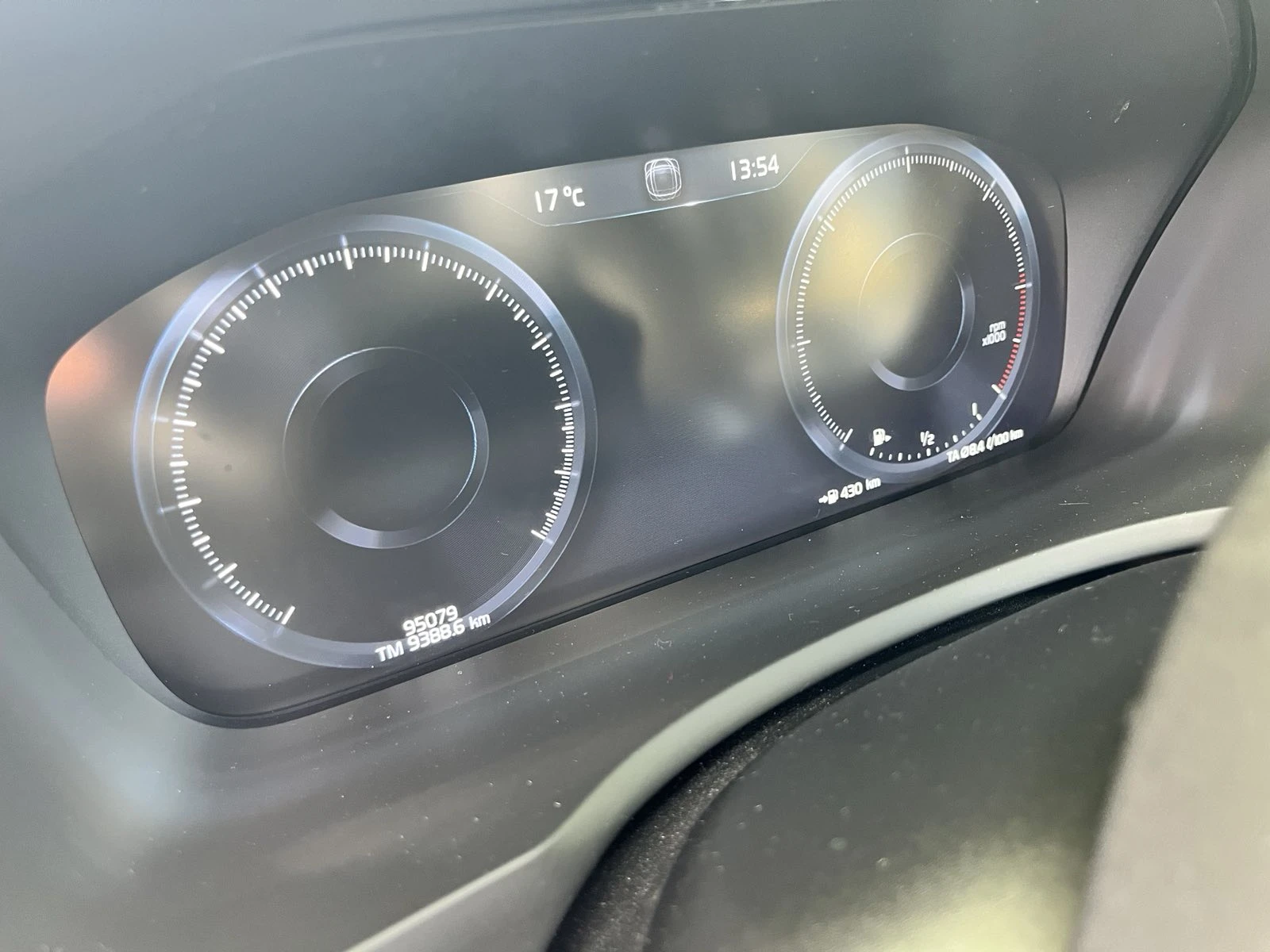 Volvo Xc90, снимка 6 - Автомобили и джипове - 54331777