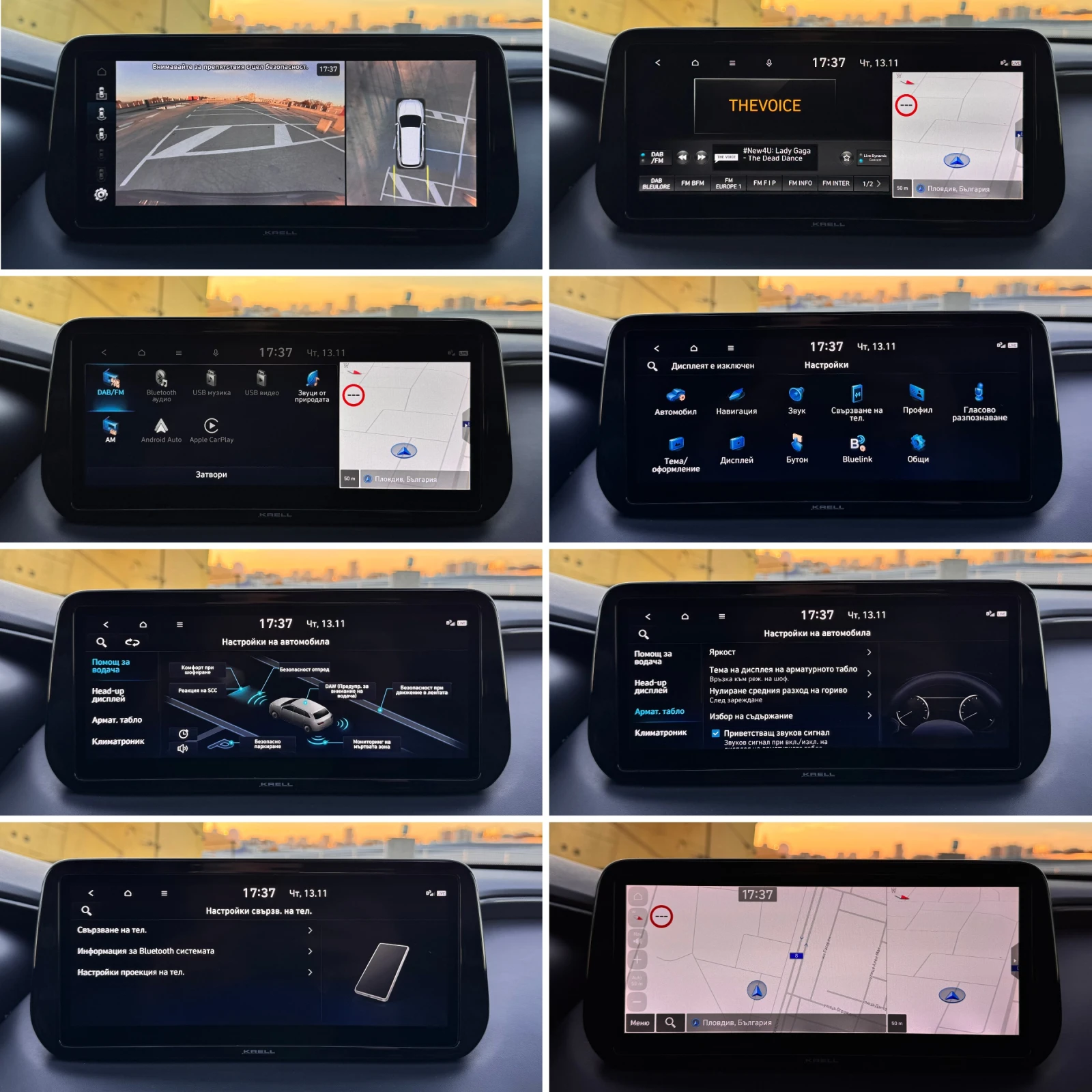 Hyundai Santa fe - 2.2CRDi - 4wd - Full - Cam360 - Led - Navi - | Mobile.bg � ����������� 11