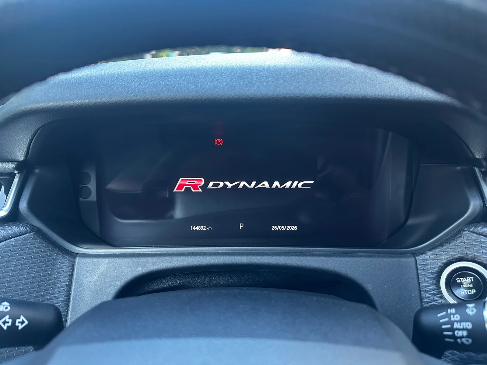 Land Rover Range Rover Velar R DINAMIK | Mobile.bg � ����������� 17
