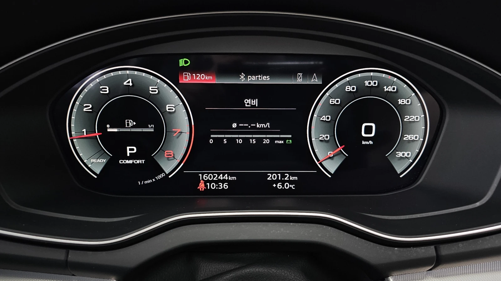 Audi Q5 2020* БЕЗ АНАЛОГ* DIGITAL* PANO* КРАЙНА ЦЕНА, снимка 7 - Автомобили и джипове - 54864274