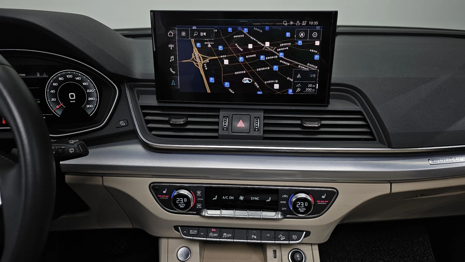 Audi Q5 2020* БЕЗ АНАЛОГ* DIGITAL* PANO* КРАЙНА ЦЕНА, снимка 9 - Автомобили и джипове - 54864274