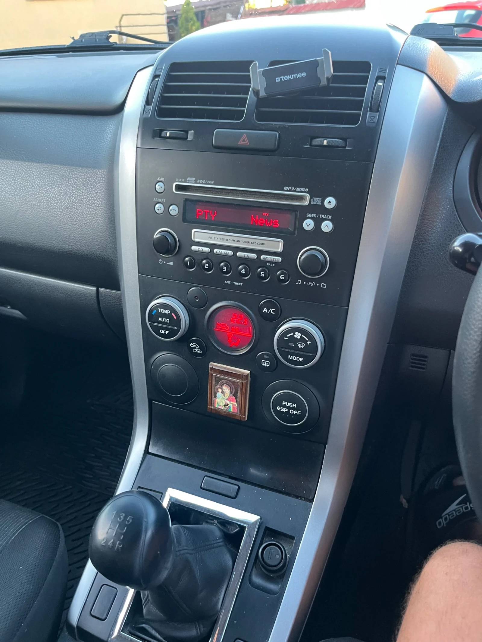 Suzuki Grand vitara 1.6, снимка 5 - Автомобили и джипове - 56003335