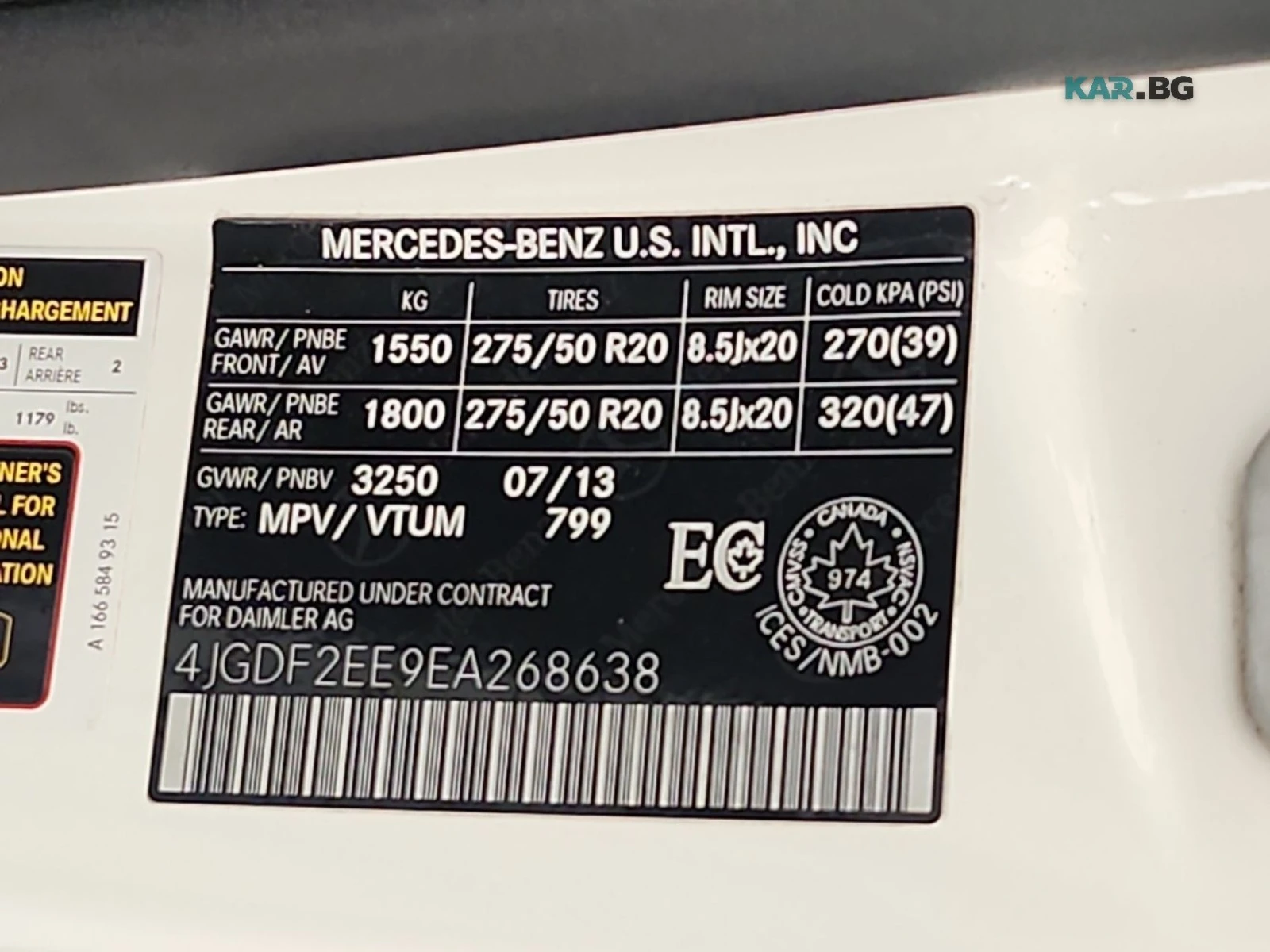 Mercedes-Benz GL 350 4MATIC* ����* �������* PANO* 7 ������ | Mobile.bg � ����������� 16