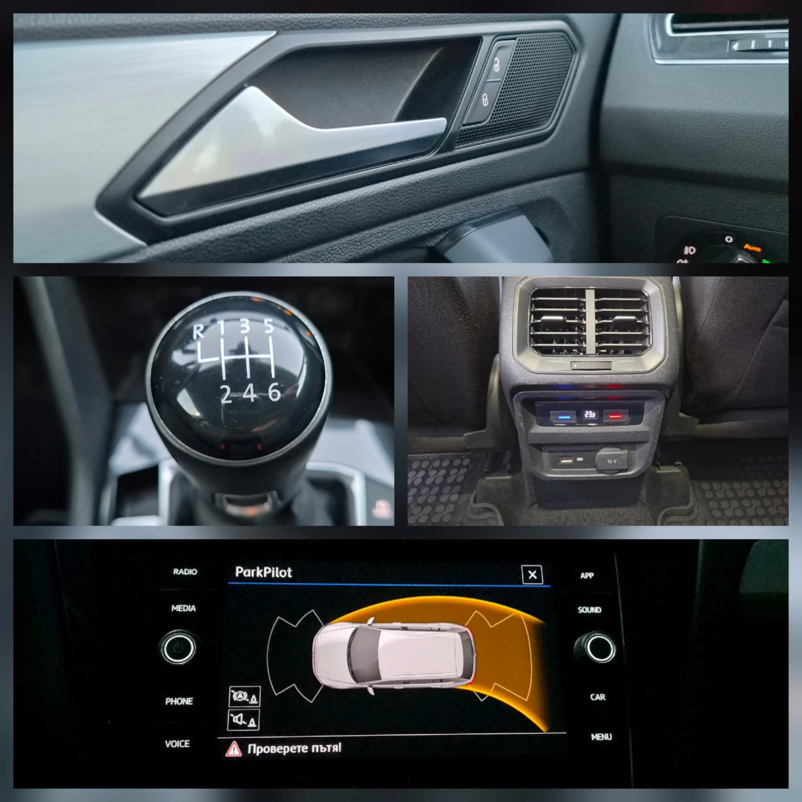VW Tiguan R LINE DIGITAL Black Edition Distronic, снимка 16 - Автомобили и джипове - 56555215