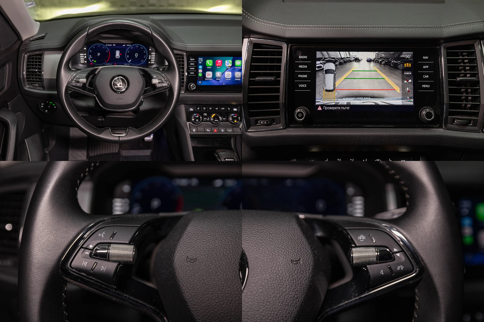 Skoda Kodiaq 1.5 TSi| 7DSG| �������� | Mobile.bg � ����������� 14