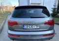 Audi Q7 400 конски сили! - изображение 6