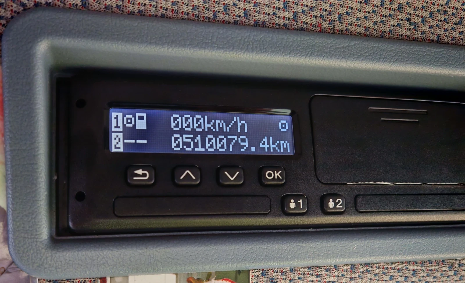 Mercedes-Benz Atego 917, снимка 5 - Камиони - 53767786