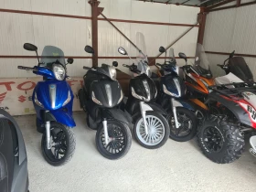 Yamaha X-max 125i | Mobile.bg    6