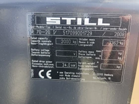 ������� Still R70-20T | Mobile.bg � ����� ������ 10