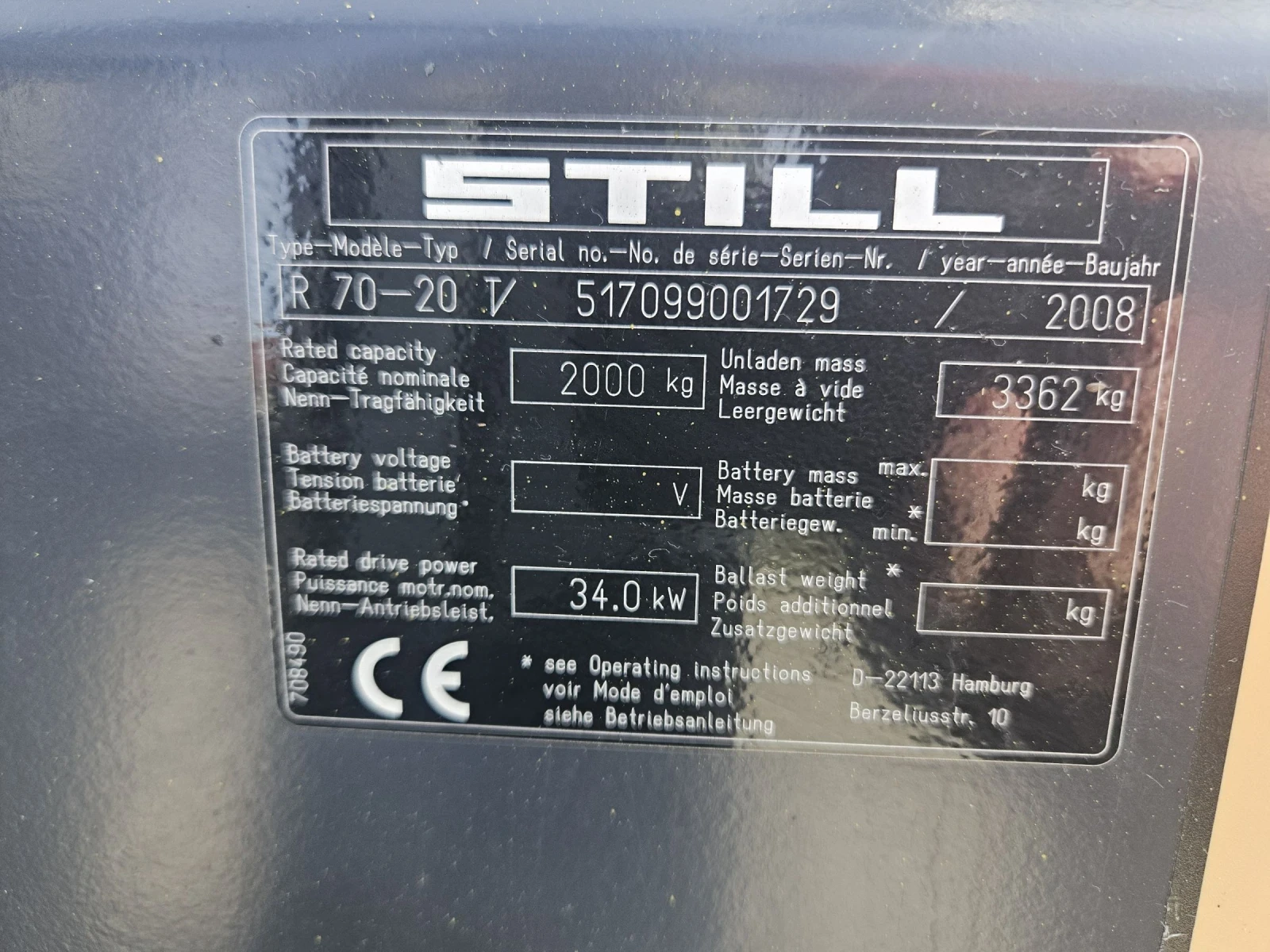 ������� Still R70-20T | Mobile.bg � ����������� 10