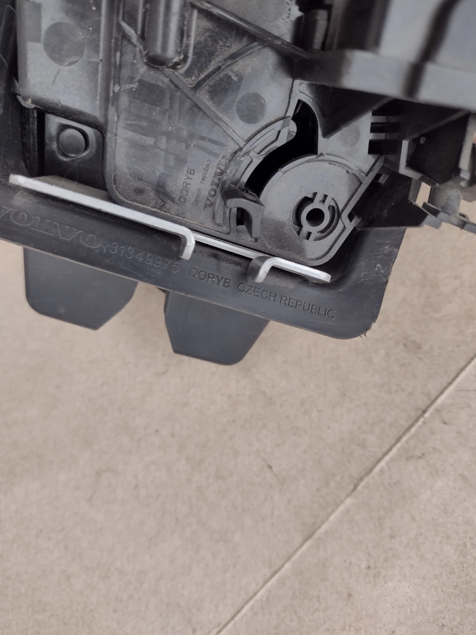 31349975       VOLVO XC60 II  | Mobile.bg   2